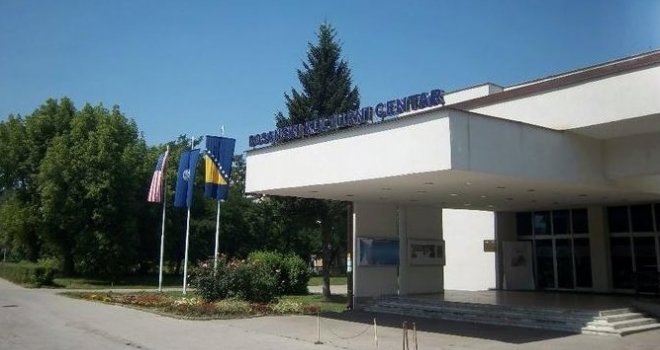 Do diploma u BiH, EU, SAD i Turskoj: Kakvo obrazovanje nudi Američki univerzitet u Bosni i Hercegovini?  