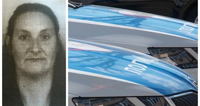 MUP traži pomoć građana: Nestala Mirjana Vidaković