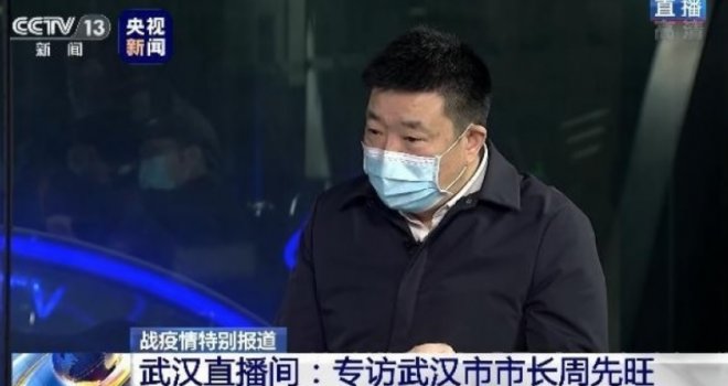 Gradonačelnik Wuhana ponudio ostavku: 'Historija će nas pamtiti po lošem...'