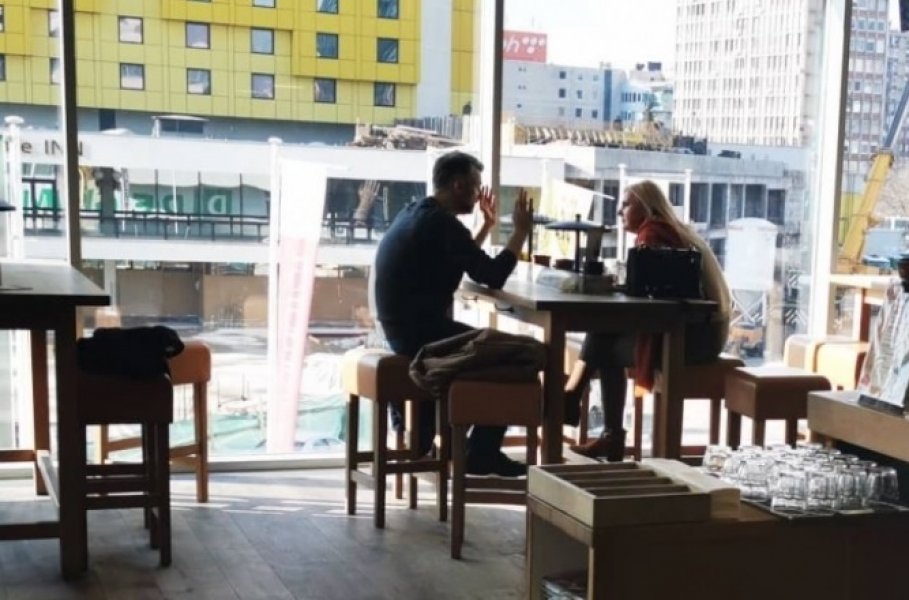 edin-forto-kafa