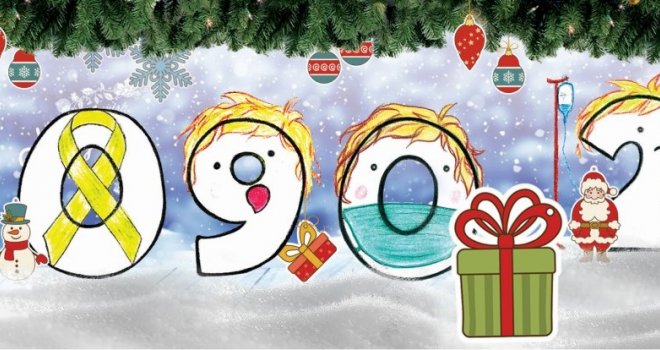 Kampanja 'Svaka neispunjena želja traži svoga prijatelja': Pokažimo da heroji nisu sami!