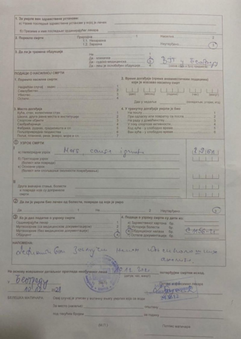 kristina-djukic-obdukcija-2