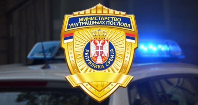 MUP Srbije upozorio građane: Ne dijelite fotografije i video-zapise!
