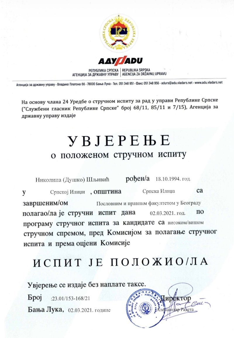 sljivic-diploma2