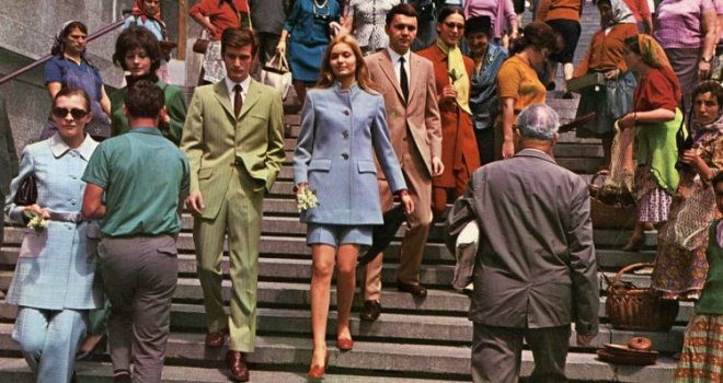 Konačan kraj: Prodaje se imovina najvećeg tekstilnog diva Jugoslavije