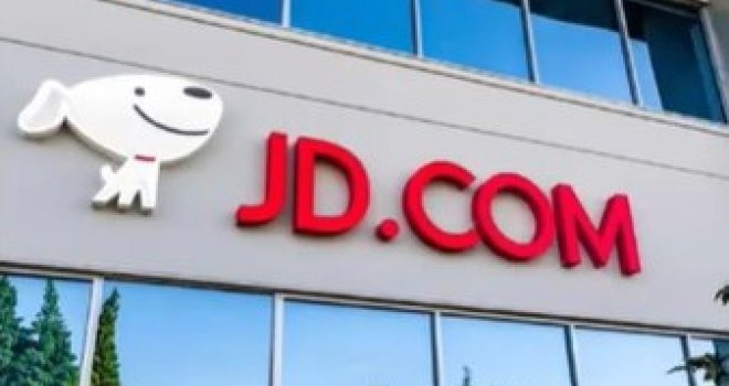 EU je pokušala zaustaviti Temu, ali sada stiže odgovor - kineski Amazon: Da li dolazi i na tržište BiH?